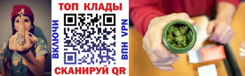 Виды наркотиков купить Новокузнецк ОМГ ОМГ ONION  Alpha PVP  Героин  Гашиш  COCAIN 