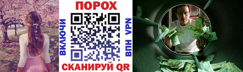 Amphetamine 97%  наркота  Новокузнецк 