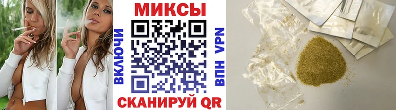 где купить наркоту  МЕГА зеркало  Бутират вода  Новокузнецк 
