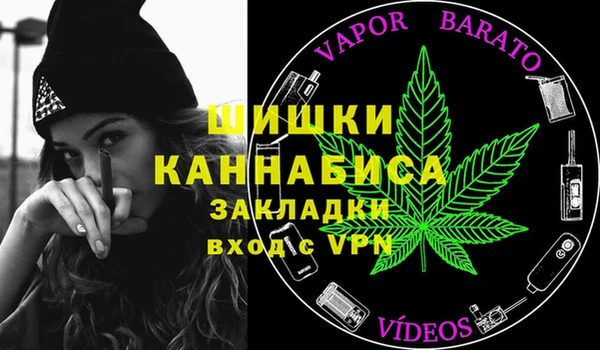 экстази Абаза