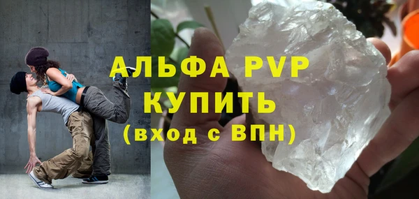 марихуана Коряжма