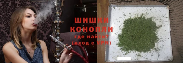 метамфетамин Абдулино