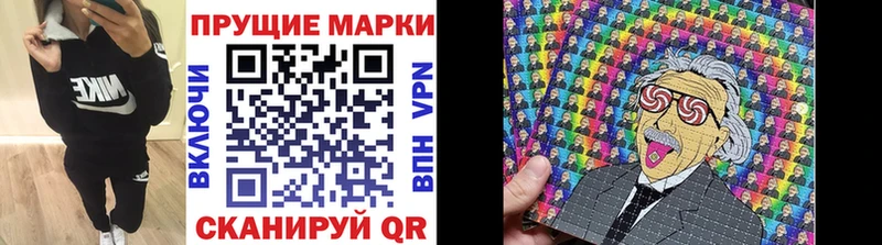 Марки 25I-NBOMe 1,5мг  KRAKEN зеркало  Новокузнецк  где найти наркотики 